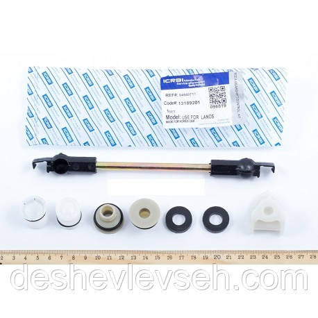 Рем LANOS куліси з тягою CRB (ремкомплект), 1318,9201, (CRB), фото 1