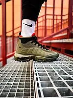 95s nike air best sale max