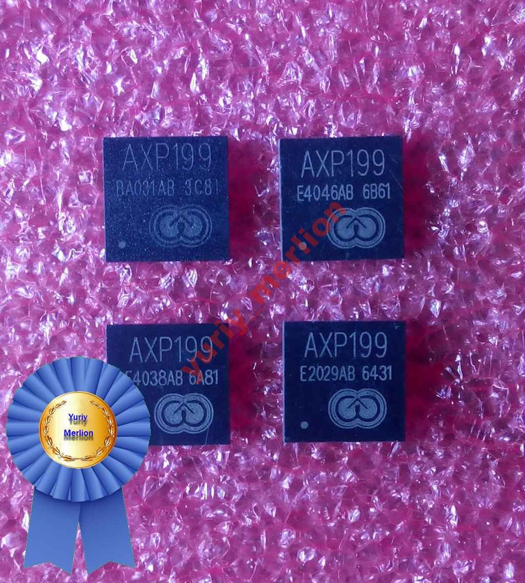 Мікросхема AXP199