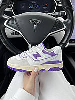 Кроссовки New Balance 550 White Violet Нью беланс кросівки нью баланс