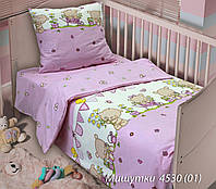 Постельное белье в детскую кроватку Блакит. 4530 Мишутки розового цвета(46)