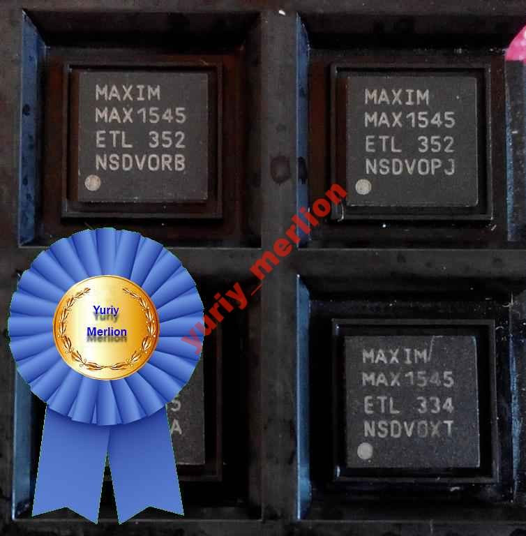 Мікросхема MAX1545