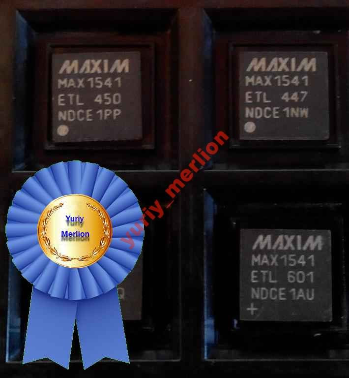 Мікросхема MAX1541 ( MAX1541E )