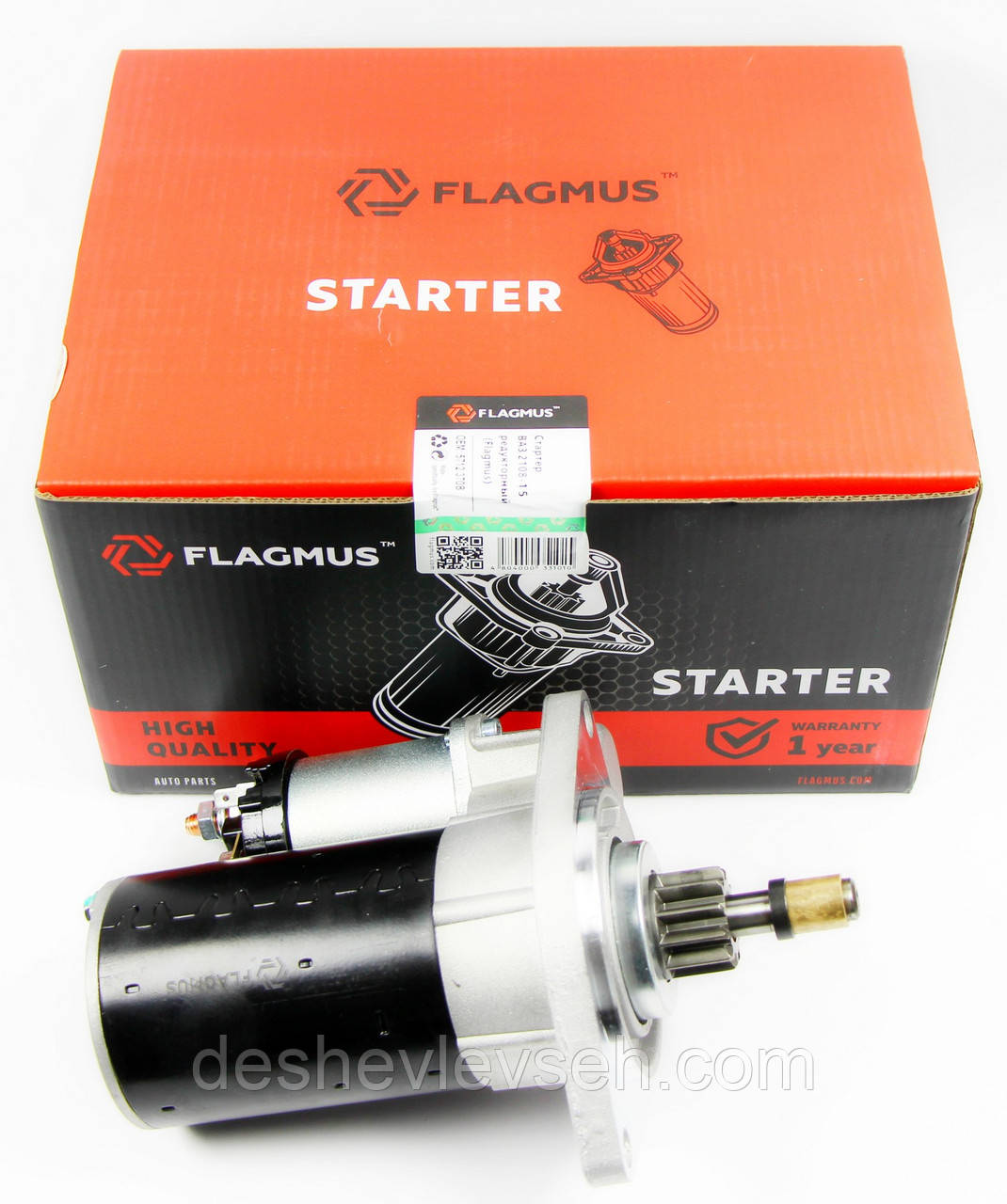 Стартер ВАЗ-2108, 2108-3708010, (Flagmus)