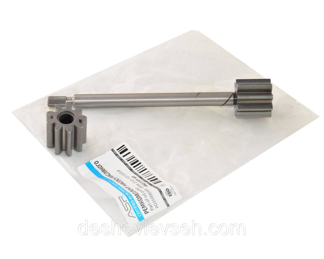 Рем ВАЗ-2101 насоса оливного, 2101-1011010Р, (ASR), фото 1