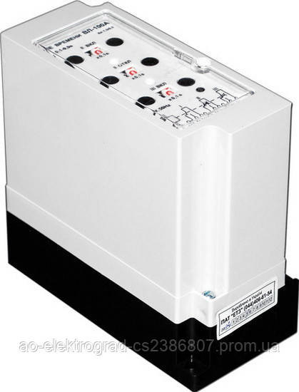 Реле ВЛ-101А 07 220В пред. 0,1-9,9 сек (ID#375885777), цена: 794 ...