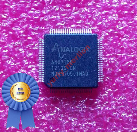 Мікросхема Analogix ANX7150, фото 1