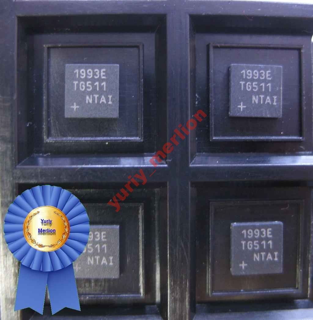 Мікросхема MAX1993E