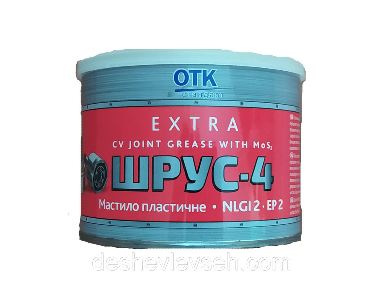 Мастило ШРУС-4 0,4 кг залоз банка (ОТК стандарт), фото 1