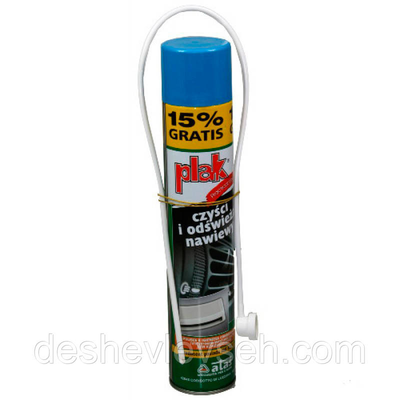 Очисник кондиціонера ATAS 500 мл Океан + трубочка, 15034, (ATAS), фото 1