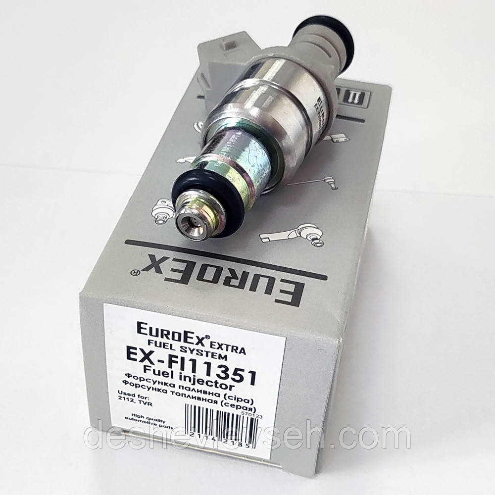 Форсунка ВАЗ-2112, Таврія сіра (МР7.0) 3.0 атм, EX-FI11351, (EuroEX)