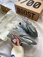 Мужские кроссовки Yeezy 700 V1 Inertia Адидас