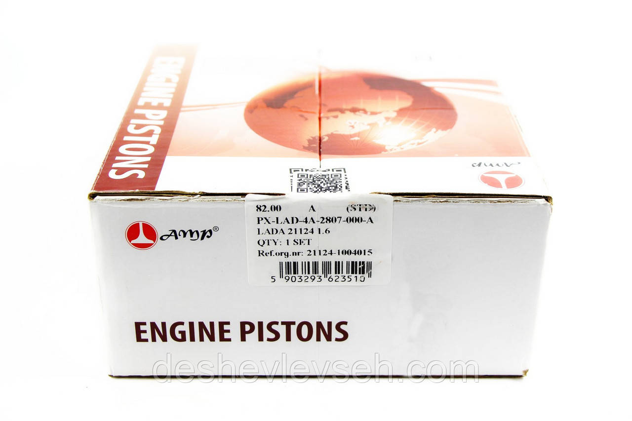 Поршень двигуна ВАЗ-21124 d-82.0 + пальці (гр.А), PX-LAD-4A-2807-000, (AMP), фото 1