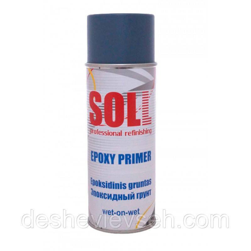 Ґрунтовка Soll аерозіль епоксидний 400 мл Epoxy Primer 1K (сірий), S700029, (SOLL Прибалтика), фото 1