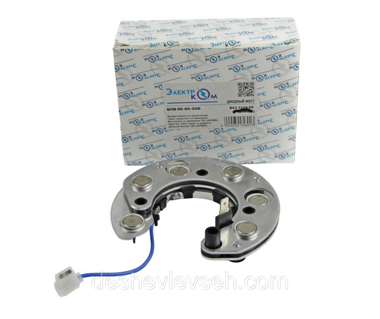 Діодний міст генератора ВАЗ-2108 новов.обр. 1 дріт, БПВ 56-65-02Г, (Електроком), фото 1