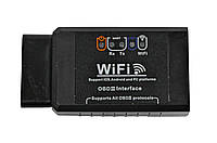 Сканер Диагностический OBD2 ELM327 Wi-Fi (Китай)