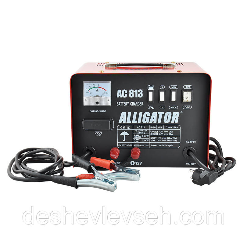 Зарядний пристрій ALLIGATOR ПУСКЕ 12/24 V, 140/45A, AC813, (CarLife)