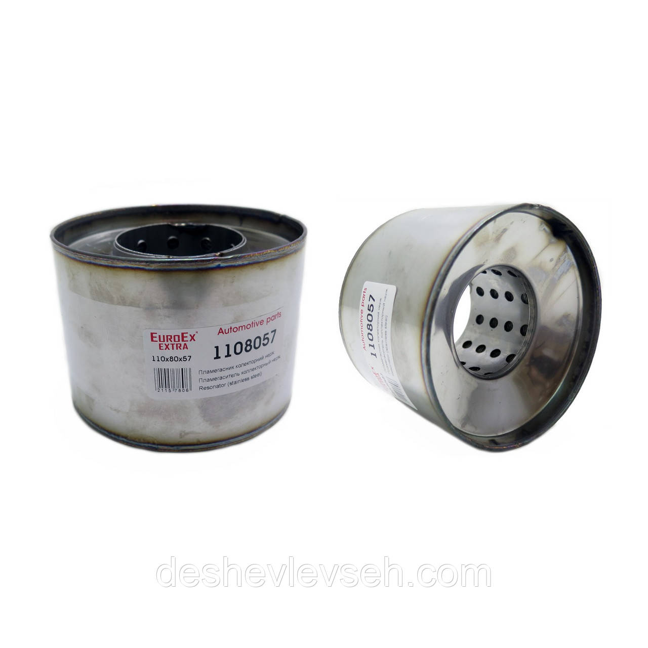 Пламегасник колекторний 110*80*57 (неірж. SS430) (EuroEX), фото 1