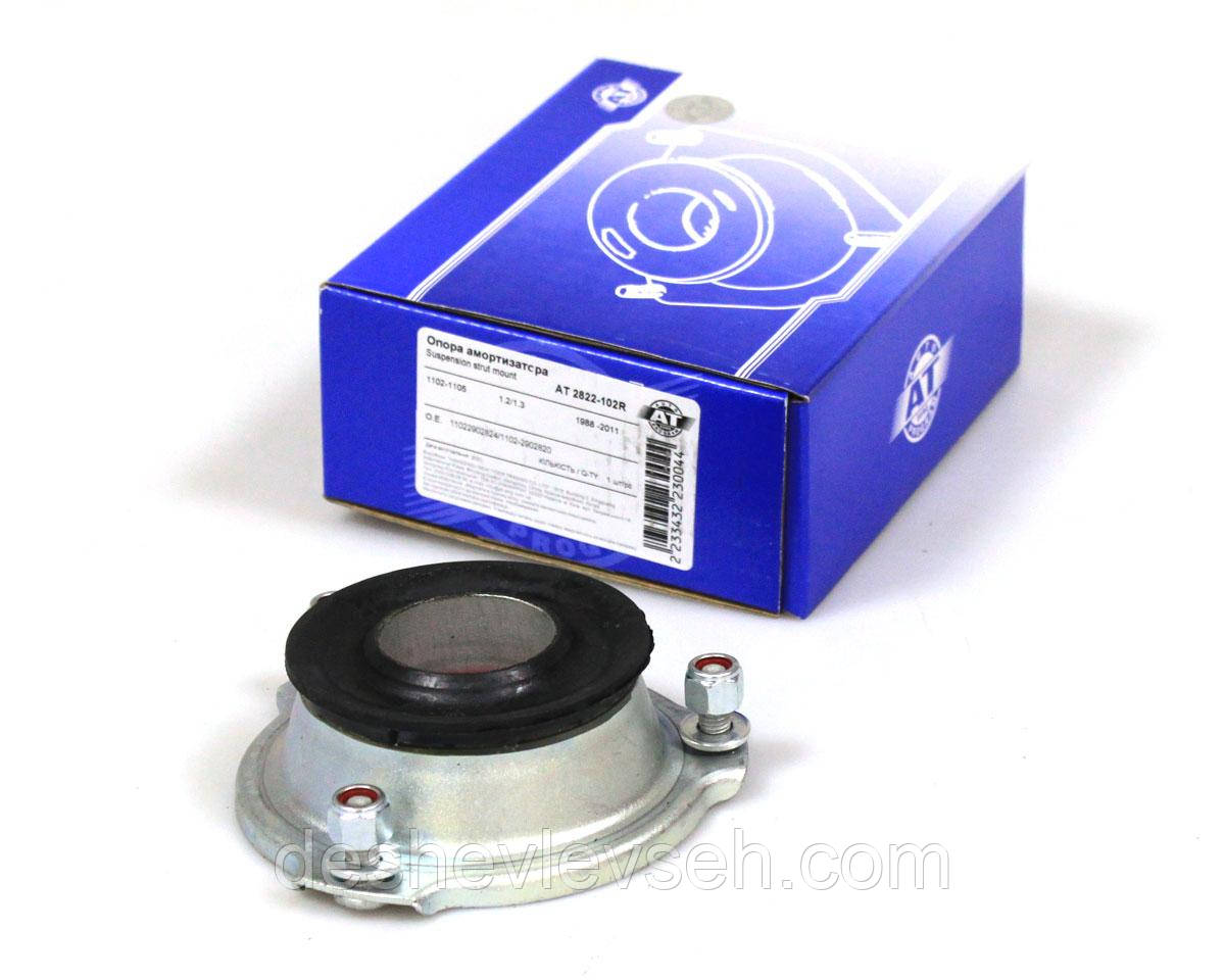 Опора стійки телескопічної ТАВРІЯ, AT 2822-102R, (AT), фото 1
