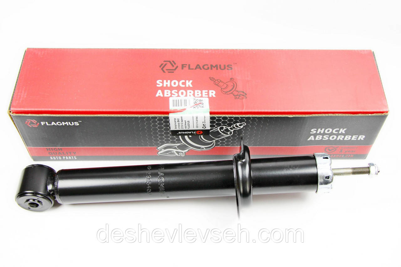 Амортизатор ВАЗ-2110 задній, 2110-2915004, (Flagmus)