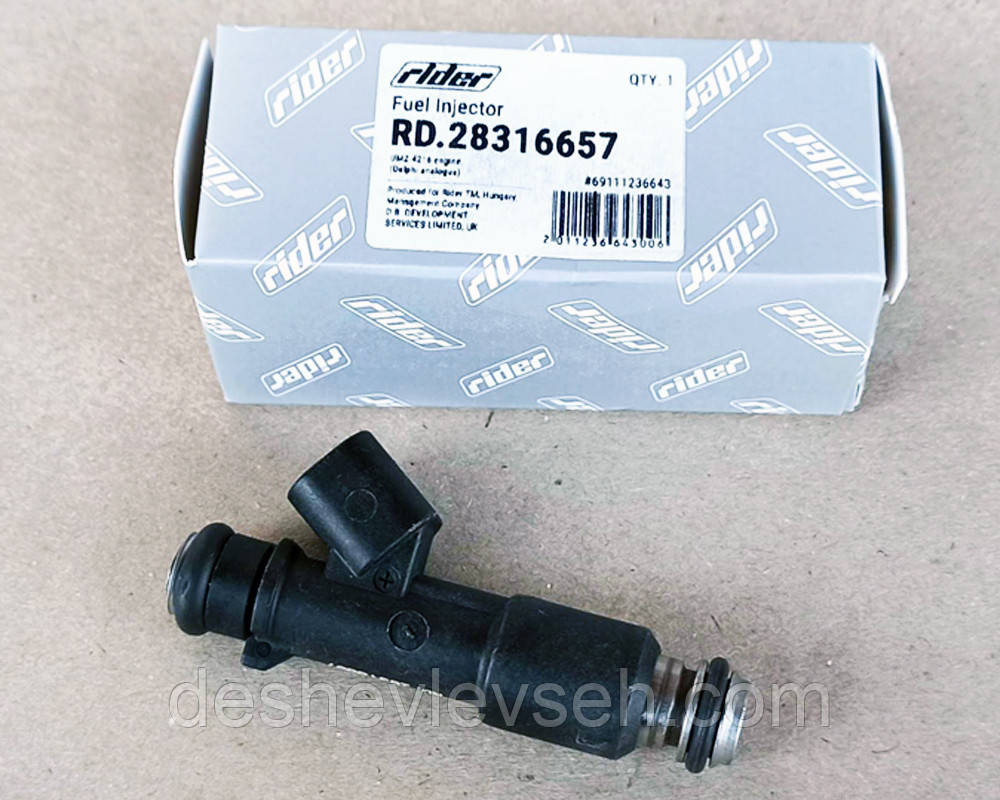 Форсунка ГАЗЕЛЬ Бізнес-дв. 4216 аналог Delphi, RD.28316657, (RIDER)