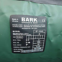 Надувний човен Б/У Bark BT-330S