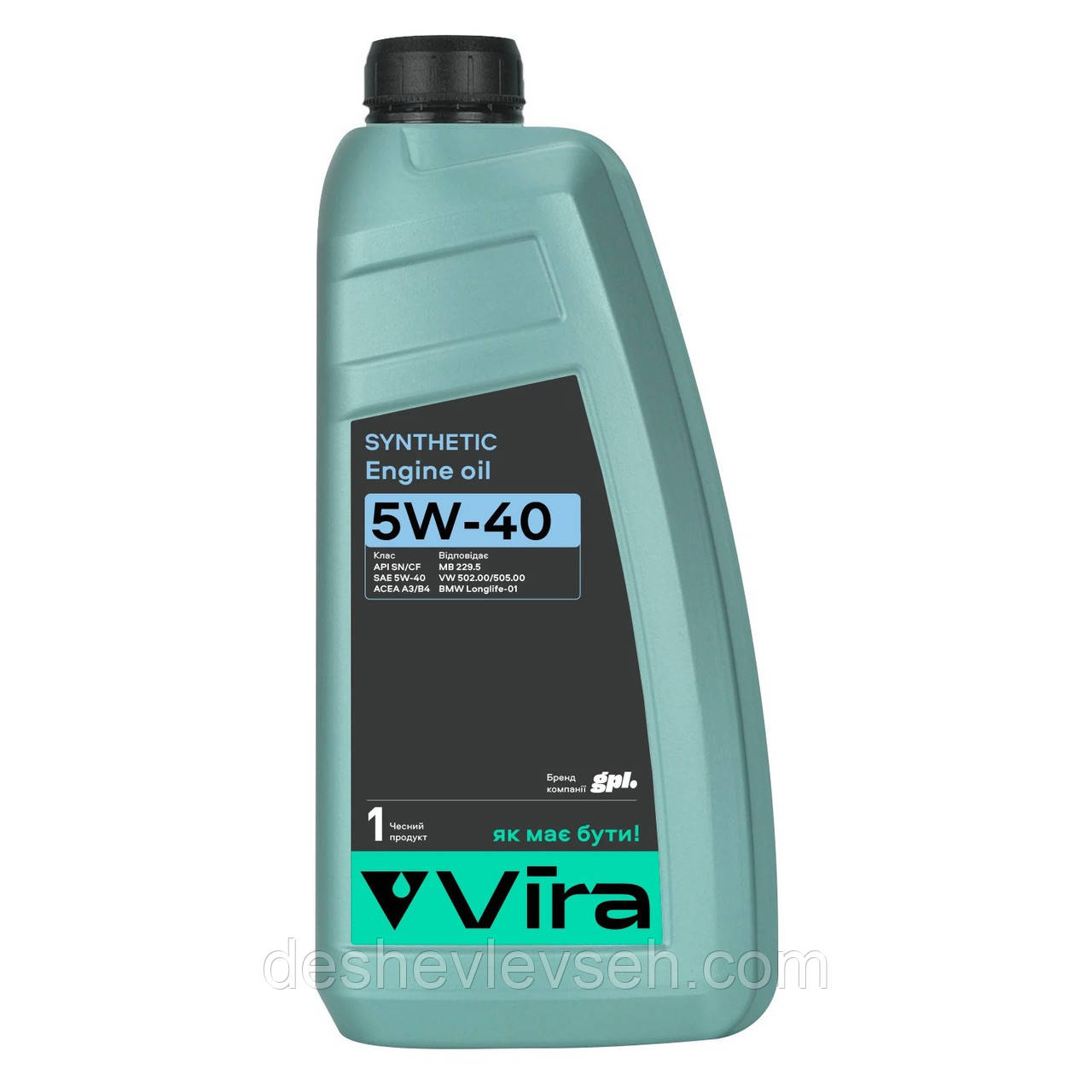 Олія 5W40 1 л Synthetic SN/CF (VIRA)