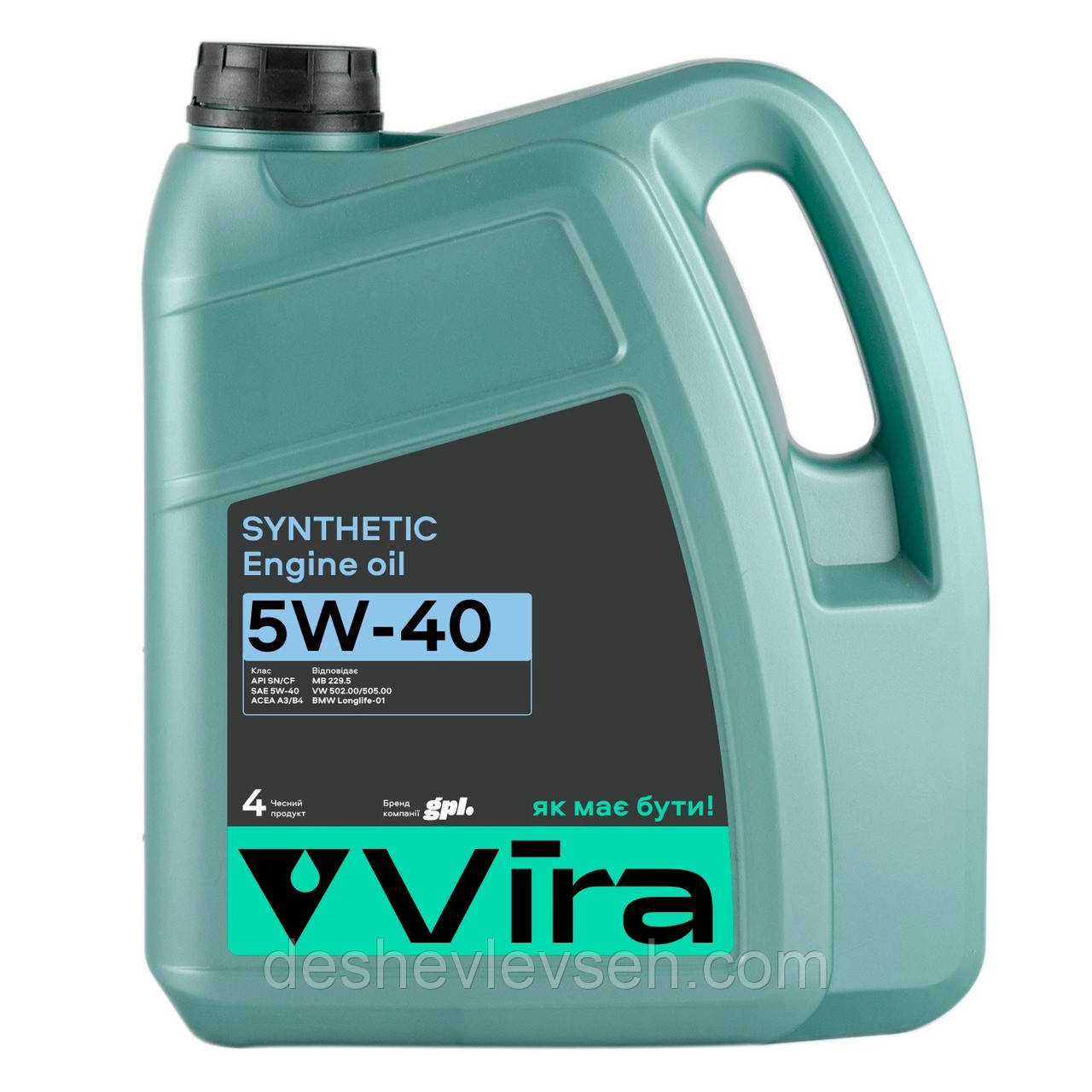 Масло 5W40 4л Synthetic SN/CF (VIRA), фото 1