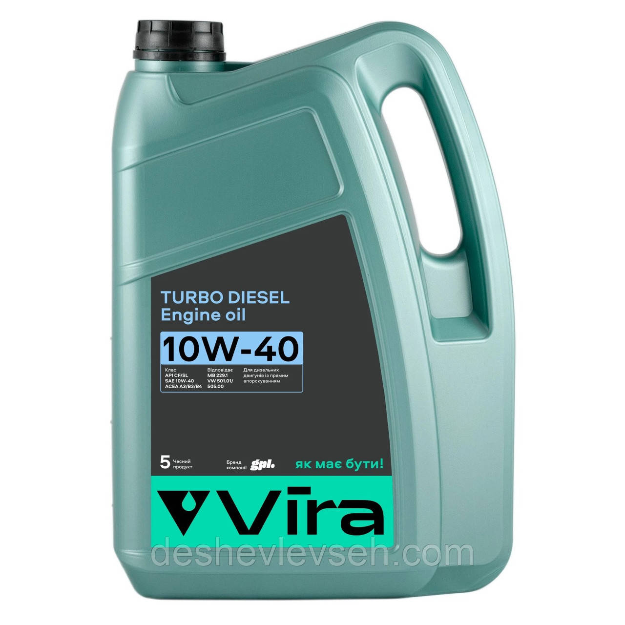 Масло 10W40 5л Turbo Diesel CF/SL (VIRA), фото 1