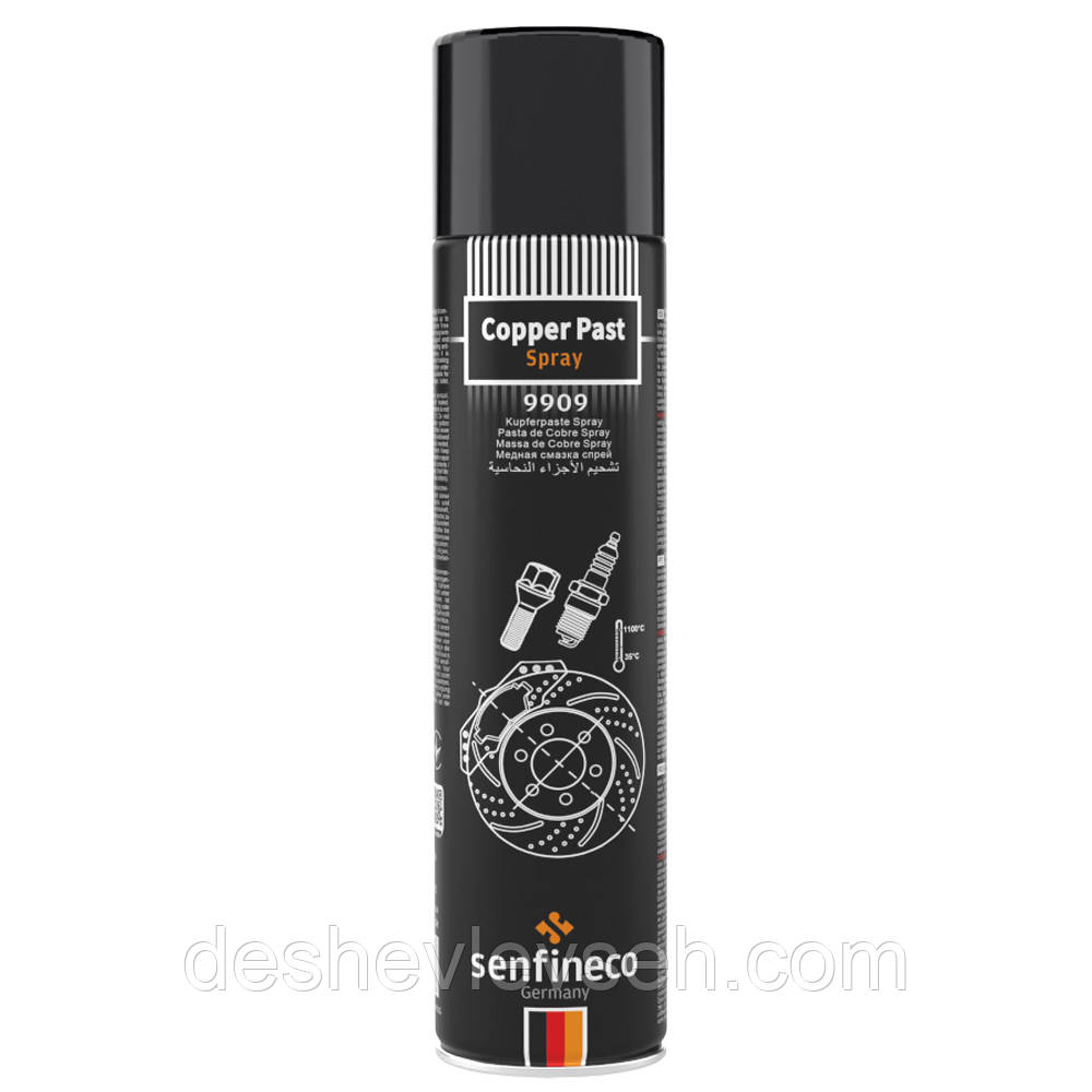 Мастило мідне Copper Paste Spray спрей 400 мл, 9909S, (Senfineco)