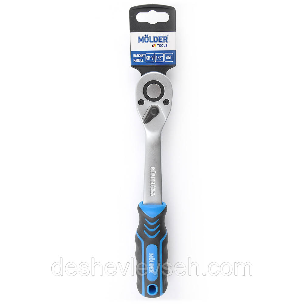 Тріскачка 1/2" MOLDER 45 зуба, MT62045, (MOLDER)