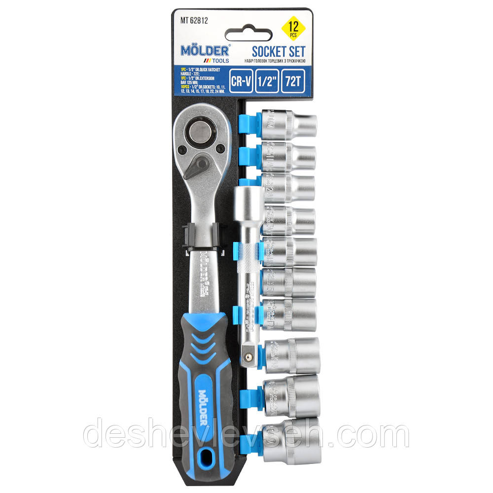 Набір головок + тріскачка -12 пр. 1/2" 10-24, MT62812, (MOLDER)