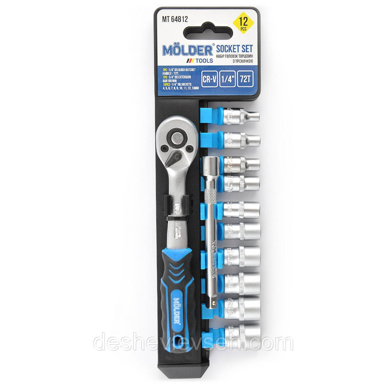 Набір головок + тріскачка -12 пр. 1/4" 8-32, MT64812, (MOLDER)