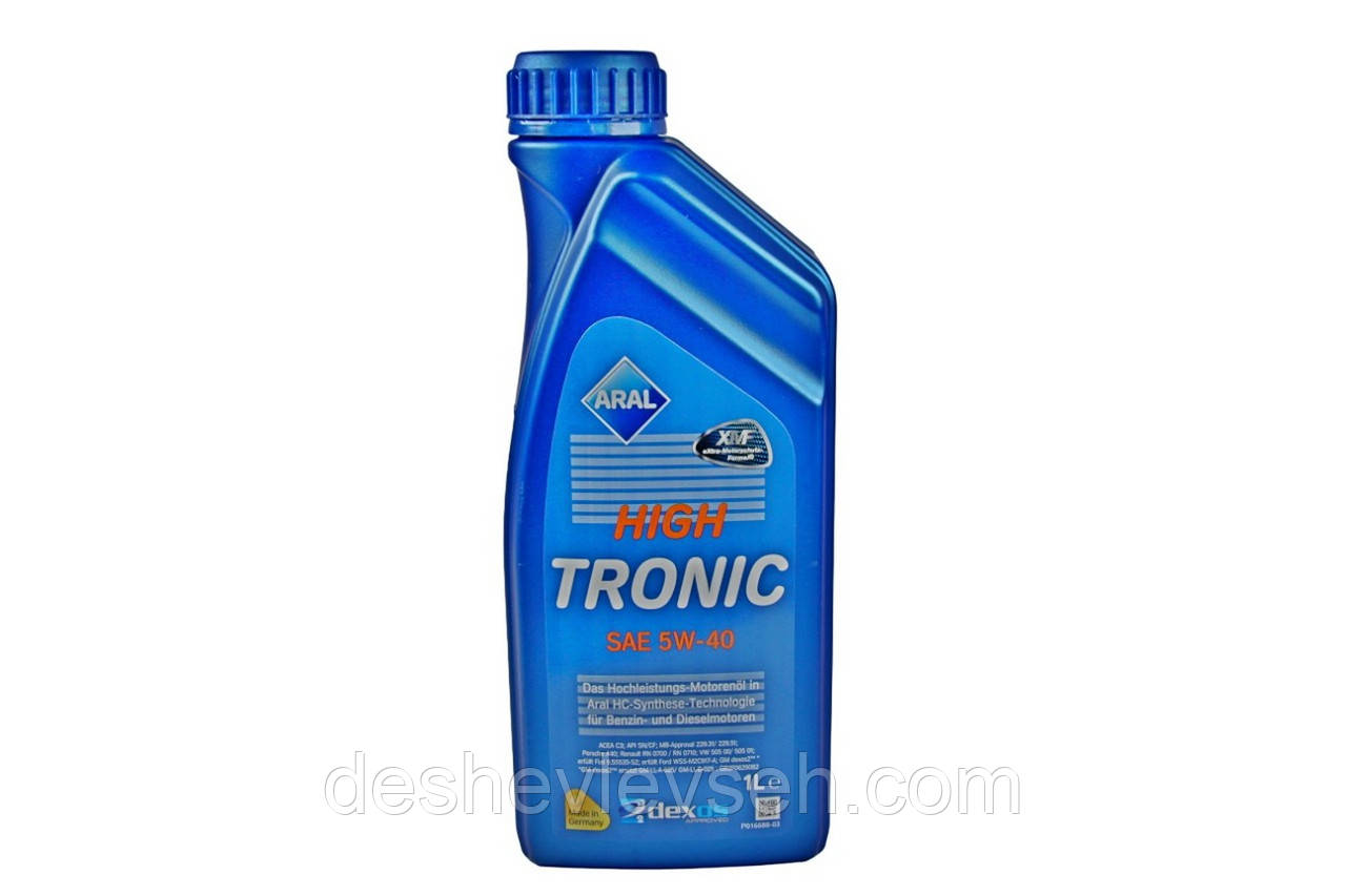 Масло  5W40  1л HighTronic (Aral)