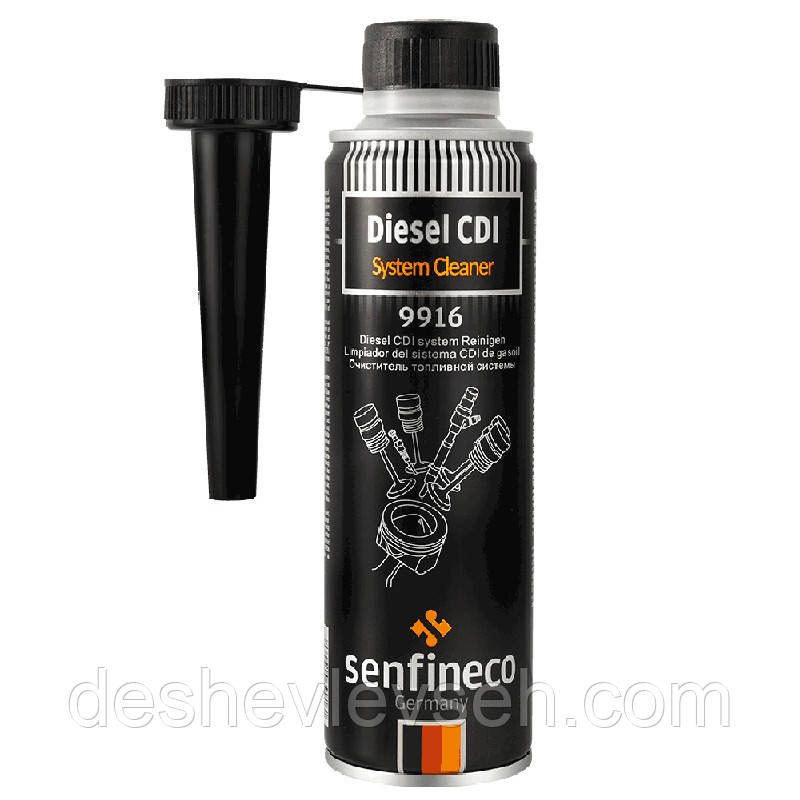 Очисник паливної системи Diesel CDI System Cleaner 300 мл, 9916S, (Senfineco)