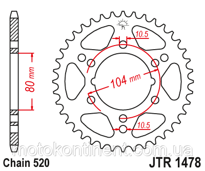 JTR1478.40 KAWASAKI ZX 10 R ZX 1000/KAWASAKI ZX- 6R для переходу на 520 цеп SUNSTAR 1-3356-40, фото 1