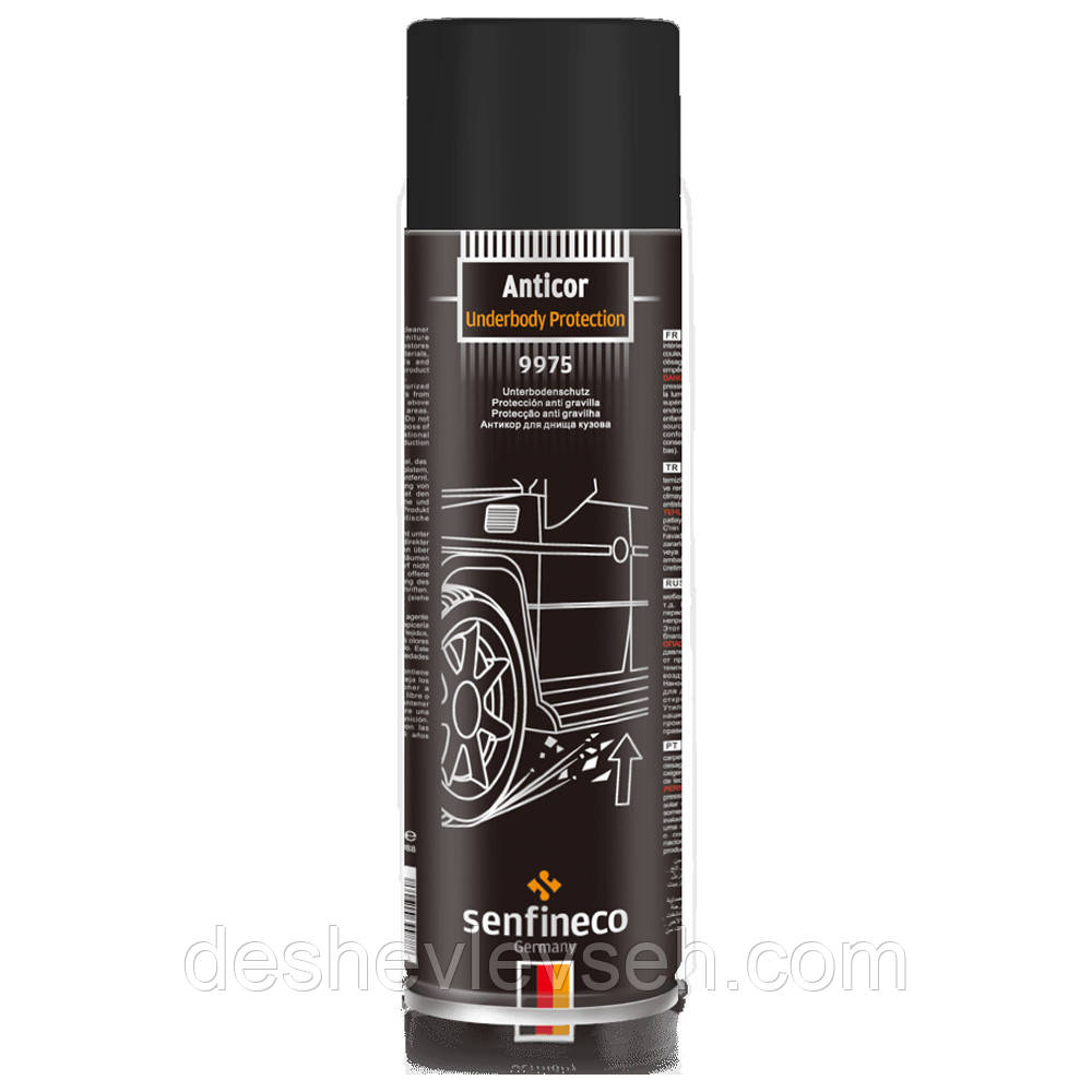 Барашок для захисту кузова Anticor Underboby Protection 650 мл аерозоль, 9975S, (Senfineco)