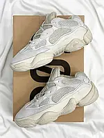 Кроссовки Adidas Yeezy 500 Stone (утепленные) Адидас