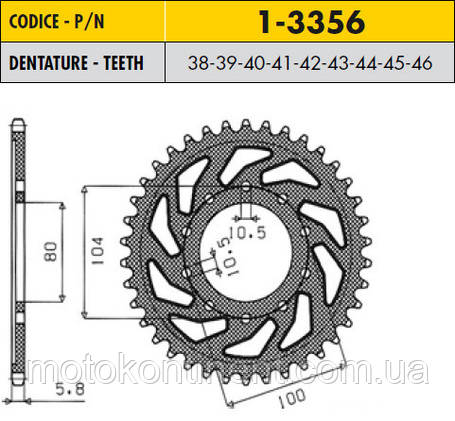SUNSTAR 1-3356-40 зірка задня KAWASAKI ZX 10 R ZX 1000/KAWASAKI ZX- 6R для переходу на 520 цеп (JTR1478.40), фото 1