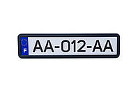 Рамка номерного знака 12Atelie - металлическая черная матовая (951623) (bbx)