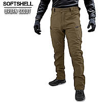 Брюки "URBAN SCOUT" COYOTE (SoftShell) XL