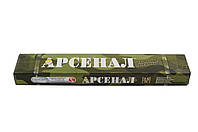 Электроды PlasmaTec - Арсенал (АНО-21) 4 мм х 5 кг ( ) (bbx)