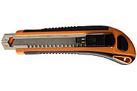 Нож LT - 18 мм автозамок + 3 лезвия (0211) (bbx)