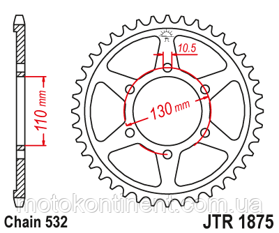 Мотозірка задня JTR1875.48 YAMAHA YZF-R6 600 2003-2010 під 532 шаг цепі, фото 1