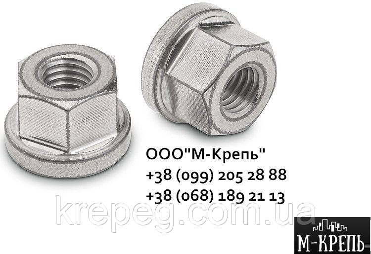 Гайка М16 высокая с буртиком DIN 6331 нержавеющая: продажа, цена в ...