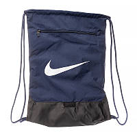 Рюкзак-сумка для обуви Nike BRSLA DRAWSTRNG - 9.5 (18L) Синий One size (7dDM3978-410 One size)