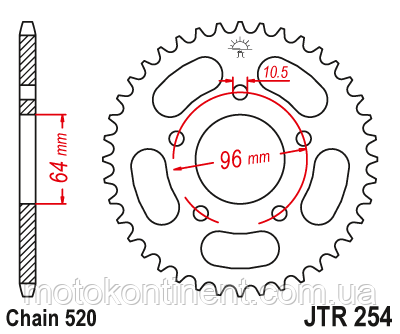 Мотозірка задня JTR254.37 HONDA CBF 250 2004-2006, фото 1