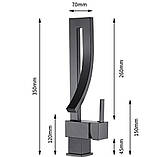 Чорний змішувач для раковини FUTURA DONB 01 BLACK, фото 3