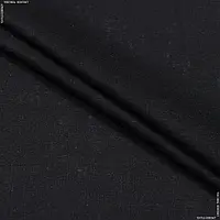 Ткань Лен сорочечный черный (130см 130г/м² пог.м) 184677