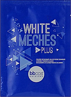 Пудра для осветления волос BBCos White Meches Plus 20 г (23274Ab)